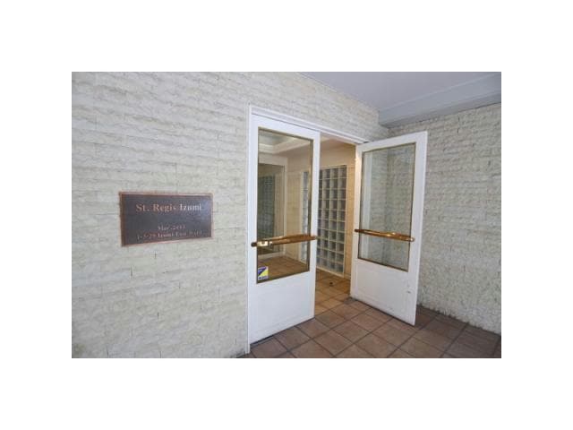  名古屋市営地下鉄名城線/久屋大通駅 徒歩7分 8階 築22年