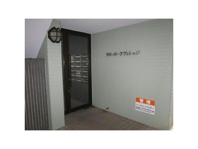  名古屋市営地下鉄名城線/久屋大通駅 徒歩7分 5階 築37年