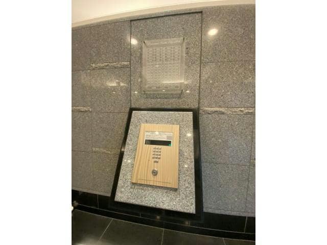  名古屋市営地下鉄名城線/久屋大通駅 徒歩7分 7階 築18年