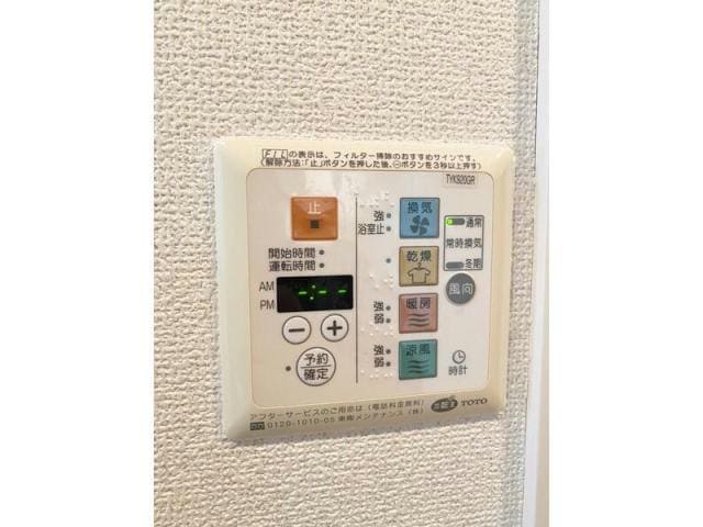  名古屋市営地下鉄名城線/久屋大通駅 徒歩7分 7階 築18年