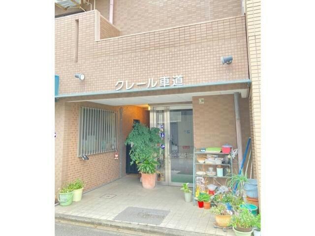  名古屋市営地下鉄桜通線/車道駅 徒歩4分 2階 築26年