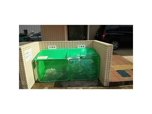  名古屋市営地下鉄桜通線/高岳駅 徒歩4分 7階 築34年