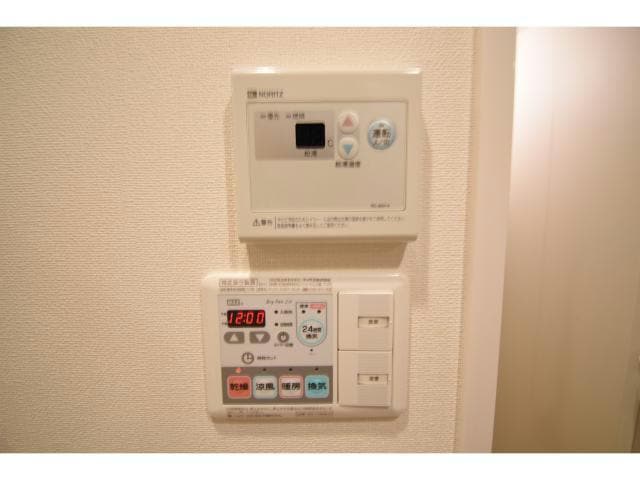  名古屋市営地下鉄名城線/久屋大通駅 徒歩4分 8階 築11年