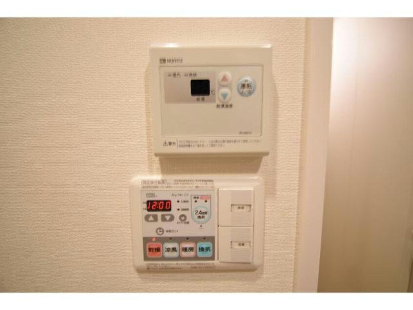  名古屋市営地下鉄名城線/久屋大通駅 徒歩4分 8階 築11年