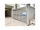  名古屋市営地下鉄名城線/久屋大通駅 徒歩9分 2階 築14年