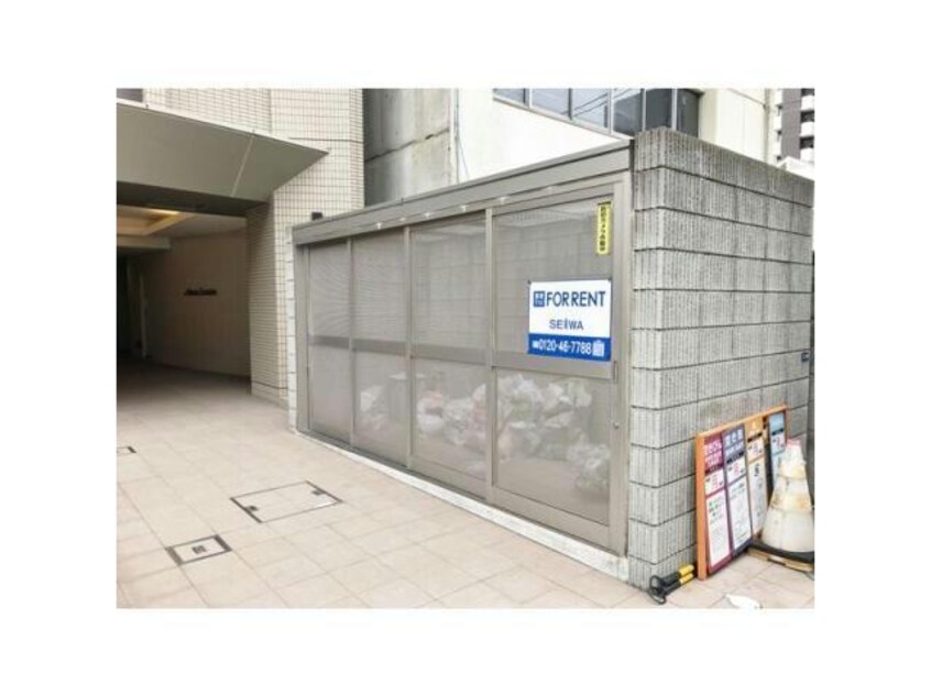  名古屋市営地下鉄名城線/久屋大通駅 徒歩9分 7階 築14年