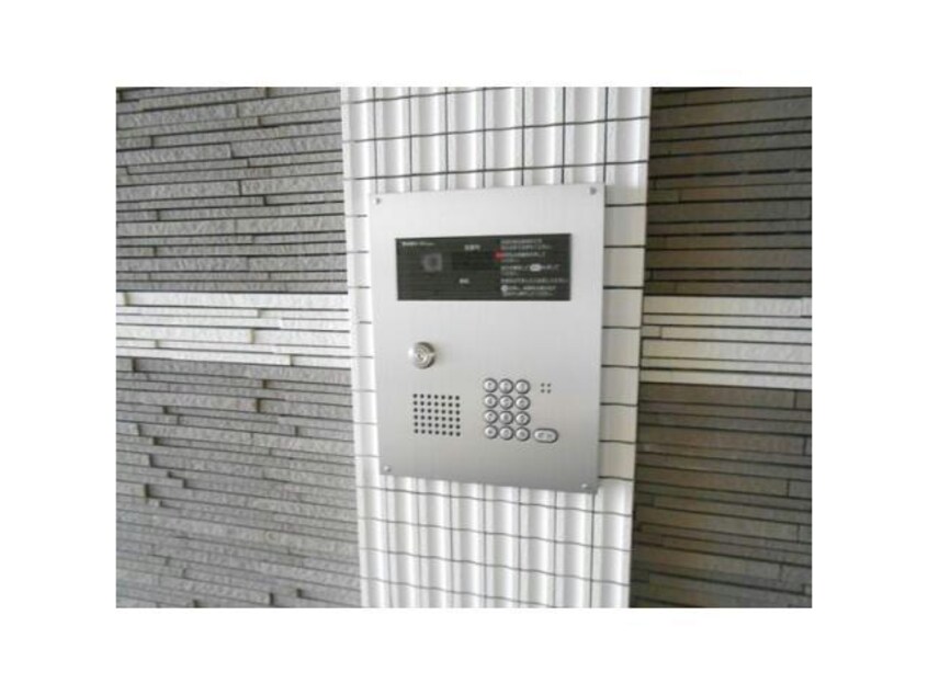  名古屋市営地下鉄名城線/矢場町駅 徒歩5分 5階 築11年