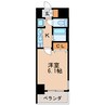名古屋市営地下鉄名城線/久屋大通駅 徒歩7分 5階 築20年 1Kの間取り