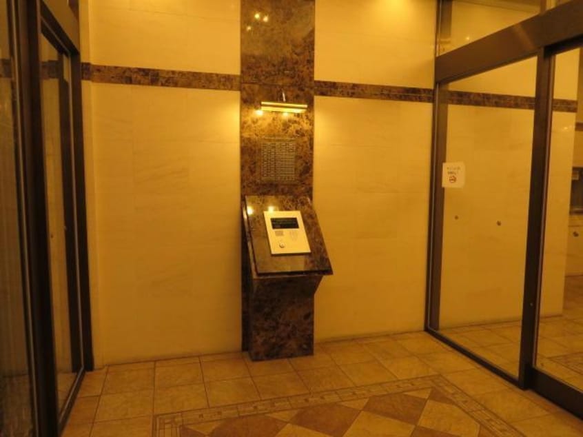  名古屋市営地下鉄名城線/久屋大通駅 徒歩7分 3階 築20年