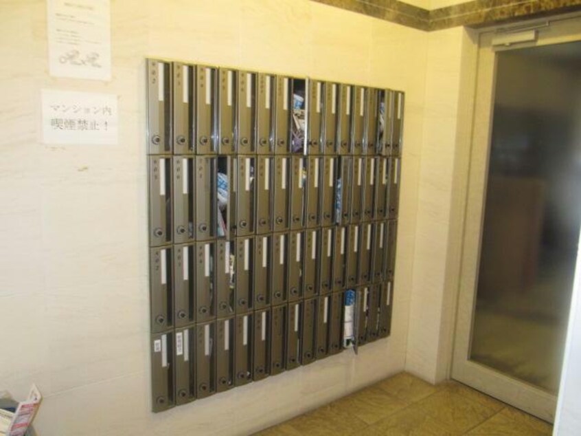  名古屋市営地下鉄名城線/久屋大通駅 徒歩7分 3階 築20年