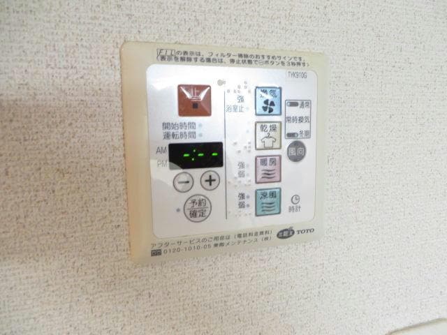  名古屋市営地下鉄名城線/久屋大通駅 徒歩7分 3階 築20年