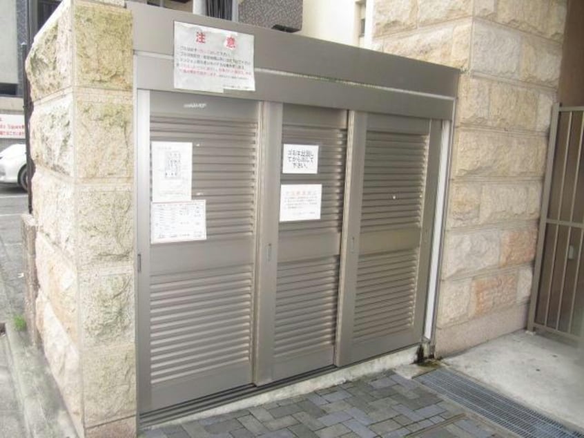  名古屋市営地下鉄名城線/久屋大通駅 徒歩7分 3階 築20年