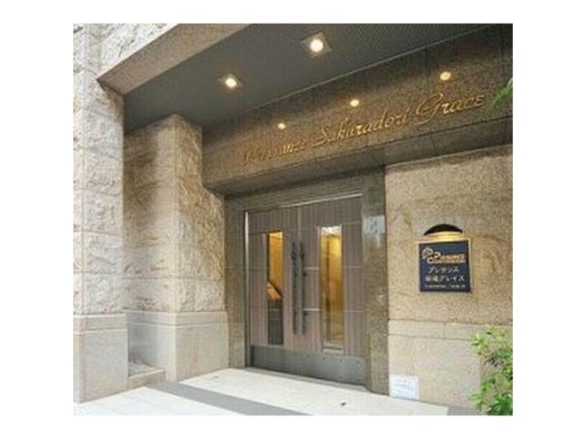  名古屋市営地下鉄桜通線/高岳駅 徒歩2分 6階 築14年