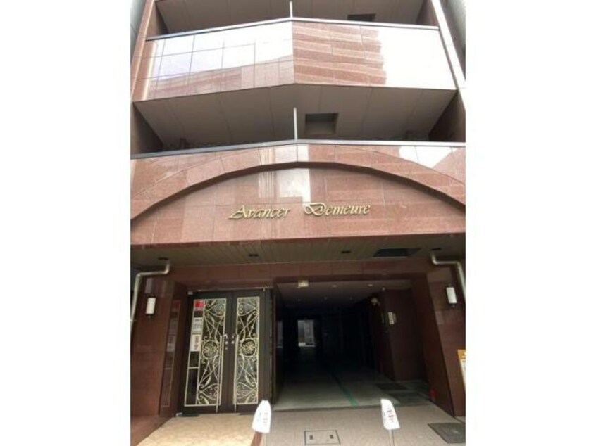  名古屋市営地下鉄鶴舞線/丸の内駅 徒歩4分 8階 築23年