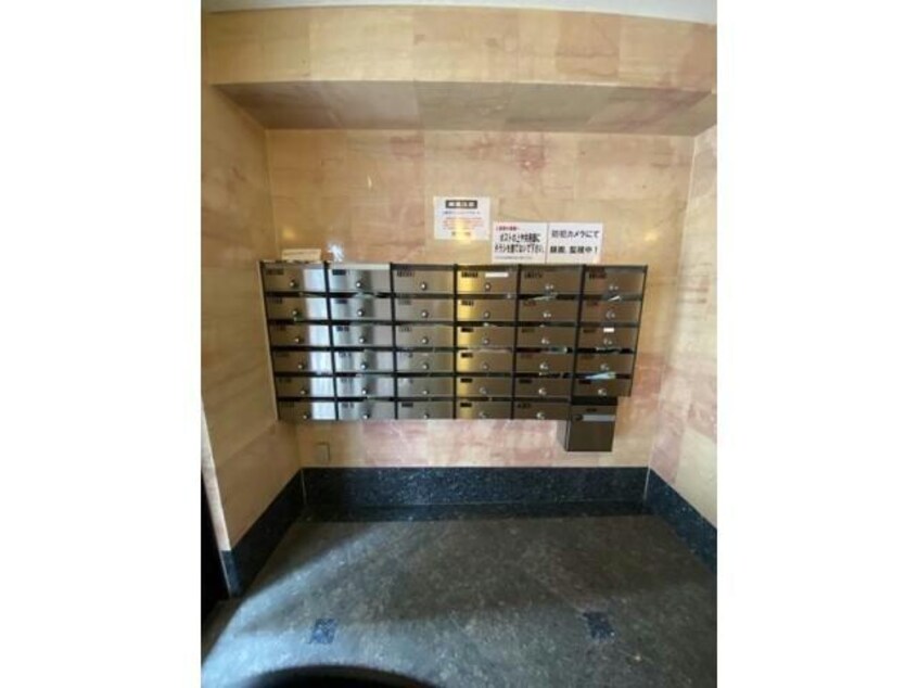  名古屋市営地下鉄鶴舞線/丸の内駅 徒歩4分 8階 築23年