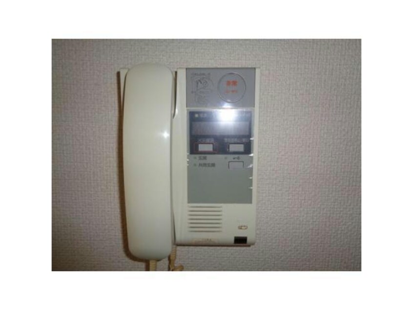  名古屋市営地下鉄鶴舞線/丸の内駅 徒歩4分 8階 築23年