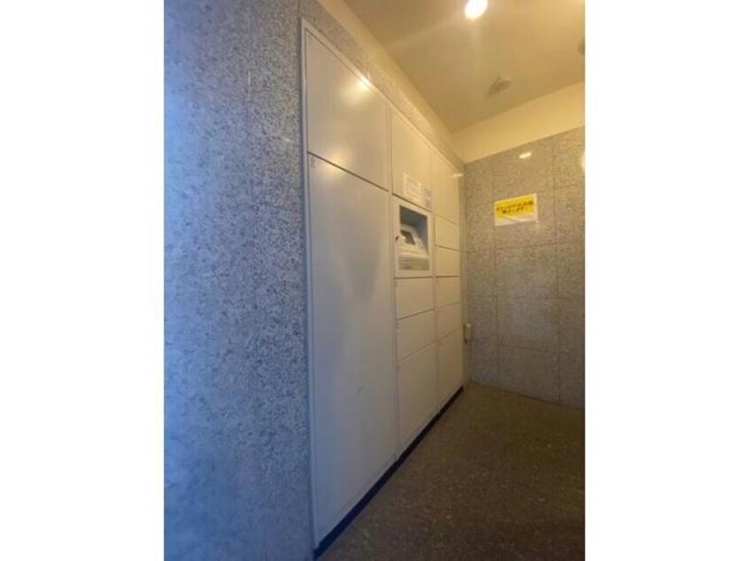  名古屋市営地下鉄桜通線/高岳駅 徒歩7分 6階 築16年