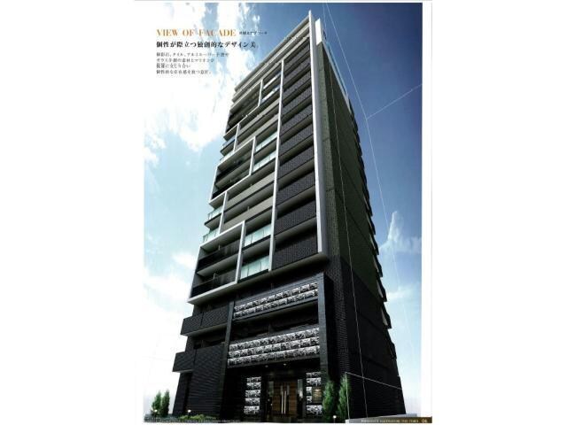  名古屋市営地下鉄桜通線/高岳駅 徒歩1分 7階 築7年