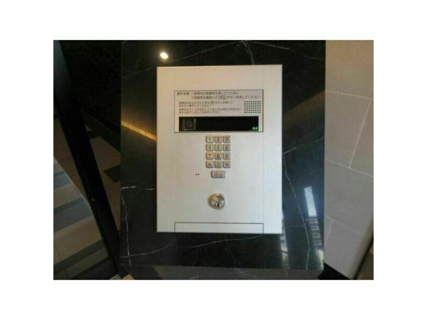  名古屋市営地下鉄桜通線/高岳駅 徒歩1分 10階 築7年