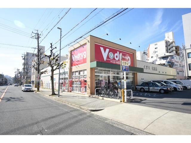 V・drug新栄店(ドラッグストア)まで799m 名古屋市営地下鉄東山線/新栄町駅 徒歩11分 3階 築22年
