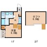 名古屋市営地下鉄鶴舞線/鶴舞駅 徒歩10分 2階 築12年 1Kの間取り