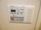  名古屋市営地下鉄桜通線/丸の内駅 徒歩2分 12階 築12年