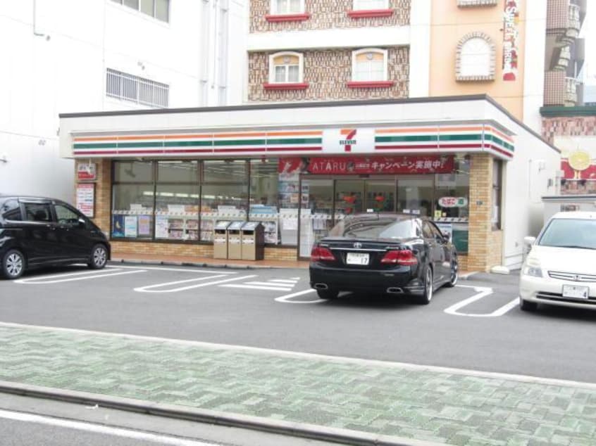 セブンイレブン名古屋栄5丁目店(コンビニ)まで235m 名古屋市営地下鉄名城線/矢場町駅 徒歩6分 4階 築53年