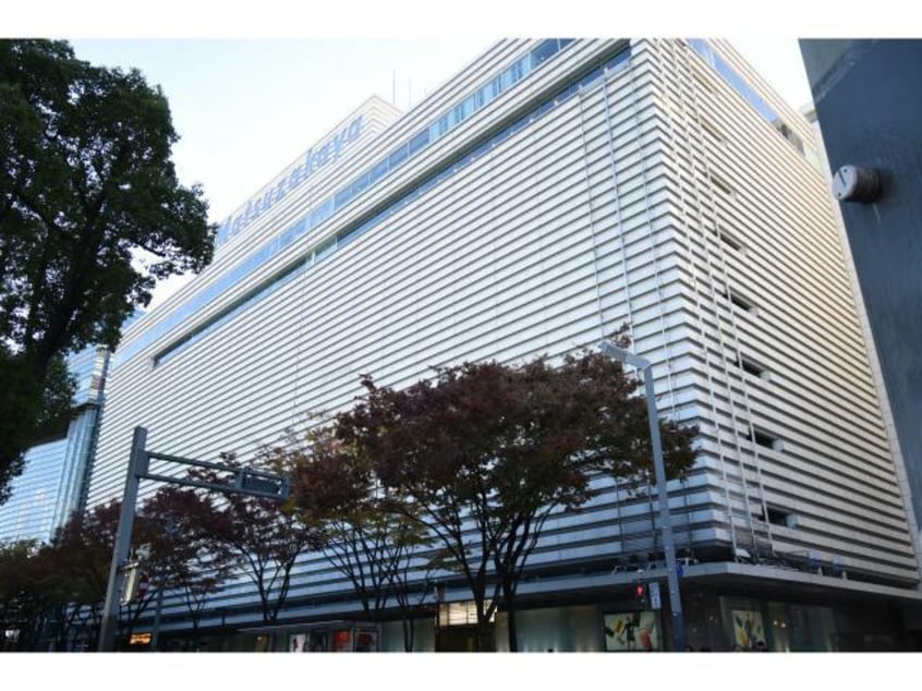 松坂屋名古屋店(デパート)まで840m 名古屋市営地下鉄名城線/矢場町駅 徒歩6分 4階 築53年