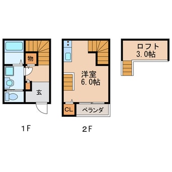 間取図 名古屋市営地下鉄東山線/新栄町駅 徒歩5分 1-2階 築12年