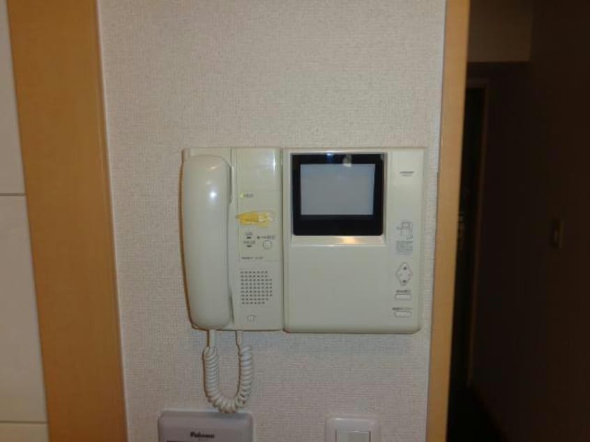  名古屋市営地下鉄東山線/千種駅 徒歩4分 8階 築19年