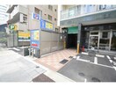  名古屋市営地下鉄名城線/久屋大通駅 徒歩5分 12階 築9年
