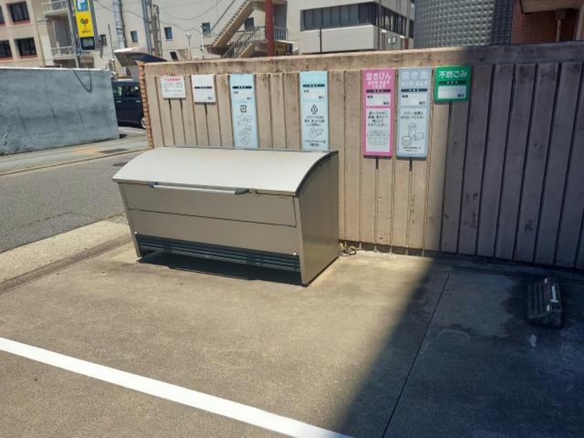  名古屋市営地下鉄名城線/矢場町駅 徒歩4分 10階 築18年