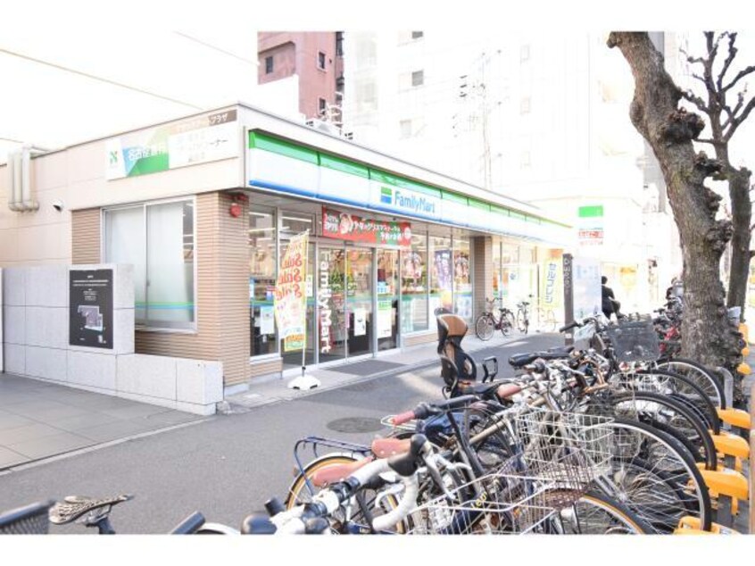 ファミリーマート葵店(コンビニ)まで789m 名古屋市営地下鉄桜通線/高岳駅 徒歩3分 13階 築6年