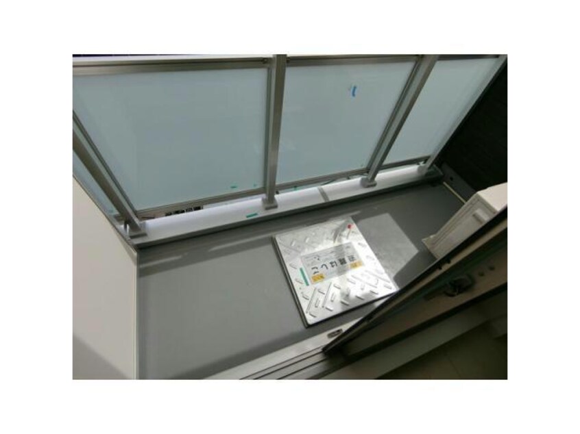  名鉄瀬戸線/尼ケ坂駅 徒歩5分 2階 築6年