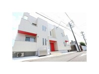 Grandtic Nagoya Castle