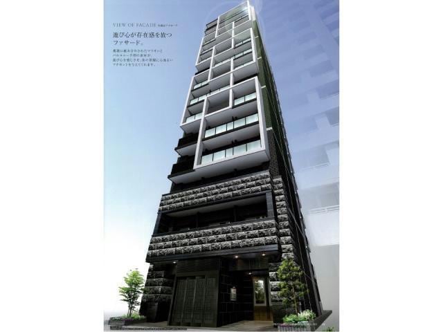  名古屋市営地下鉄桜通線/車道駅 徒歩6分 4階 築6年