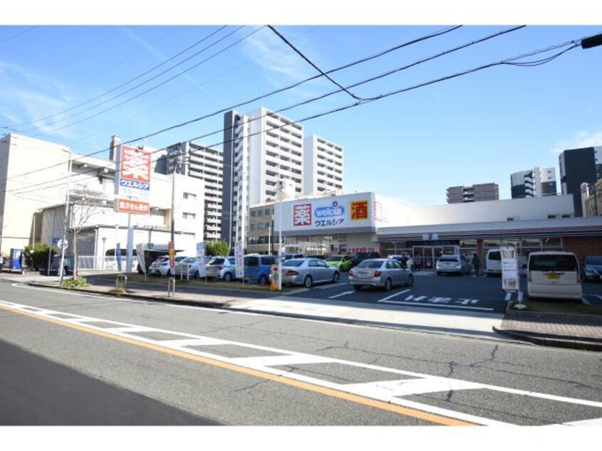 ウエルシア名古屋代官町店(ドラッグストア)まで626m 名古屋市営地下鉄桜通線/高岳駅 徒歩9分 5階 築6年