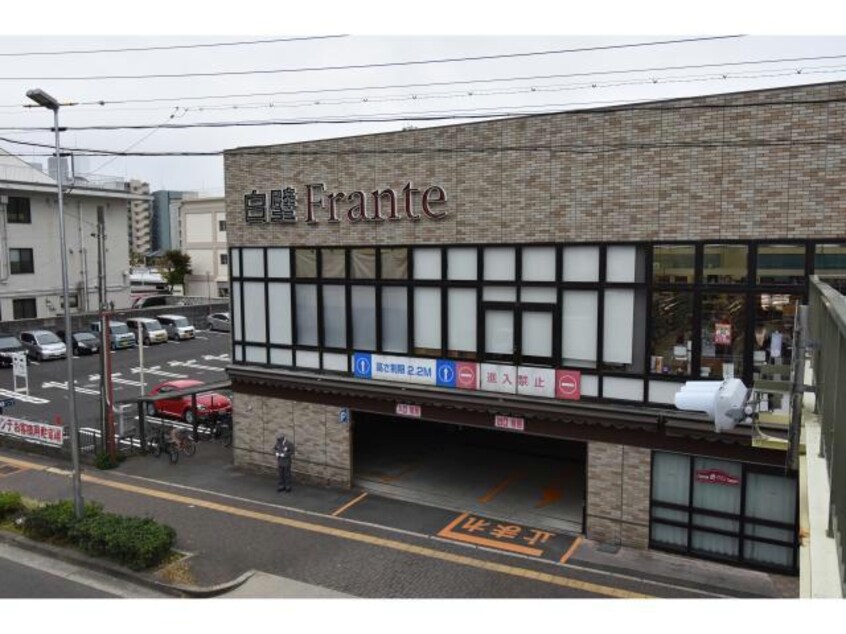 白壁フランテ(スーパー)まで911m 名古屋市営地下鉄桜通線/高岳駅 徒歩9分 5階 築6年
