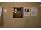  名古屋市営地下鉄名城線/矢場町駅 徒歩4分 9階 築22年