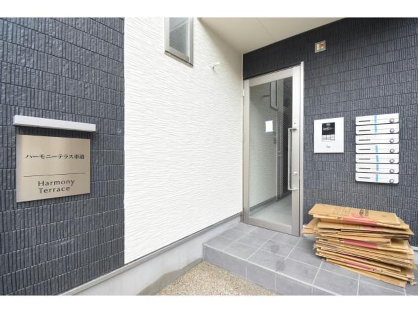  名古屋市営地下鉄桜通線/車道駅 徒歩9分 1階 築6年