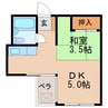 名古屋市営地下鉄名城線/矢場町駅 徒歩3分 5階 築48年 1DKの間取り