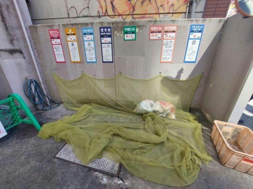  名古屋市営地下鉄名城線/矢場町駅 徒歩4分 6階 築47年