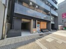  名古屋市営地下鉄鶴舞線/鶴舞駅 徒歩9分 13階 築5年