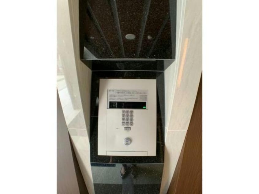  名古屋市営地下鉄東山線/新栄町駅 徒歩8分 8階 築6年