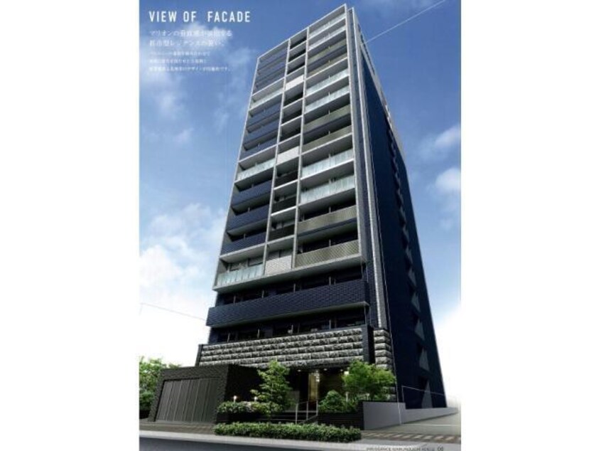  名古屋市営地下鉄桜通線/丸の内駅 徒歩2分 12階 築5年