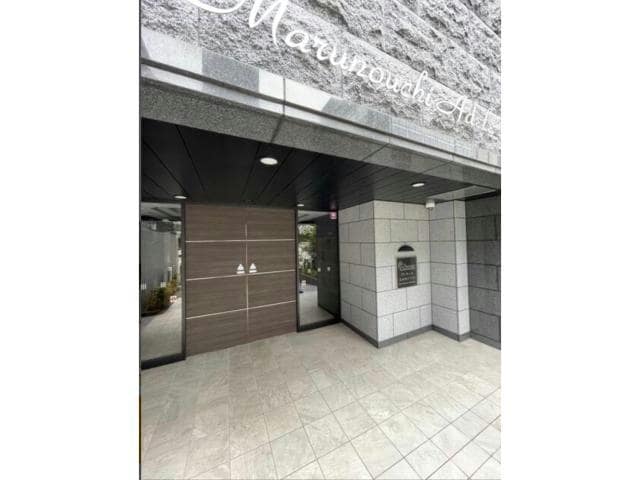  名古屋市営地下鉄桜通線/丸の内駅 徒歩2分 9階 築5年
