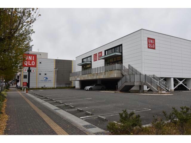 ユニクロ白壁店(ショッピングセンター/アウトレットモール)まで670m 名鉄瀬戸線/尼ケ坂駅 徒歩2分 3階 築39年