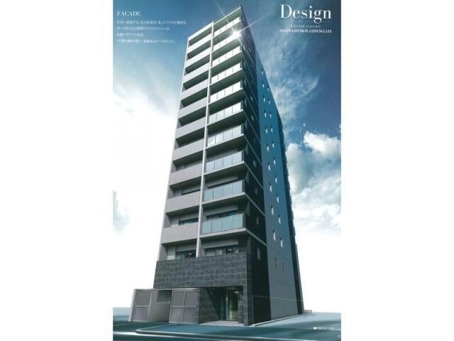  名古屋市営地下鉄桜通線/高岳駅 徒歩8分 5階 築5年