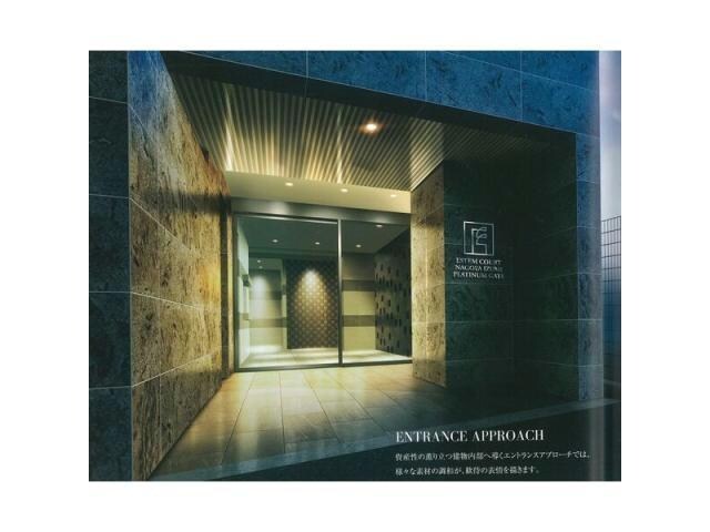  名古屋市営地下鉄桜通線/高岳駅 徒歩8分 12階 築5年