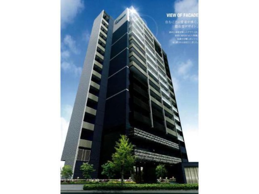  名古屋市営地下鉄東山線/新栄町駅 徒歩5分 7階 築5年